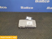 Блок управления телематикой