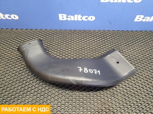 Воздуховод