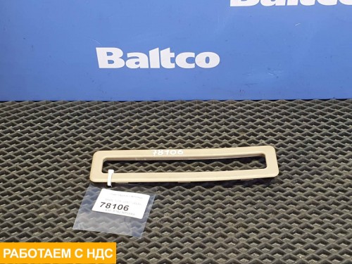 Накладка салона