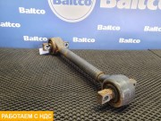 Тяга реактивная