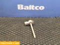 Датчик уровня охлаждающей жидкости